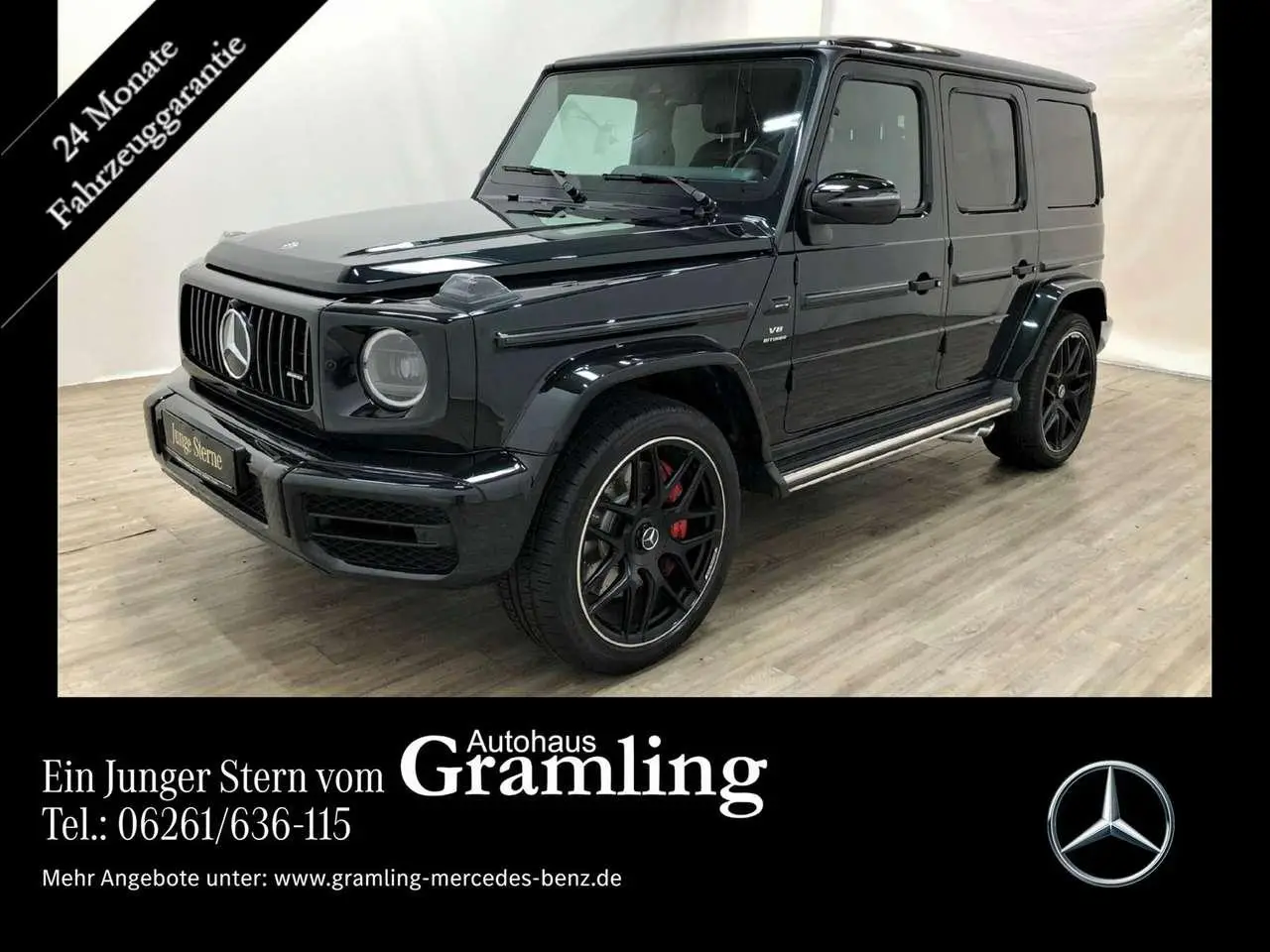 Photo 1 : Mercedes-benz Classe G 2020 Essence