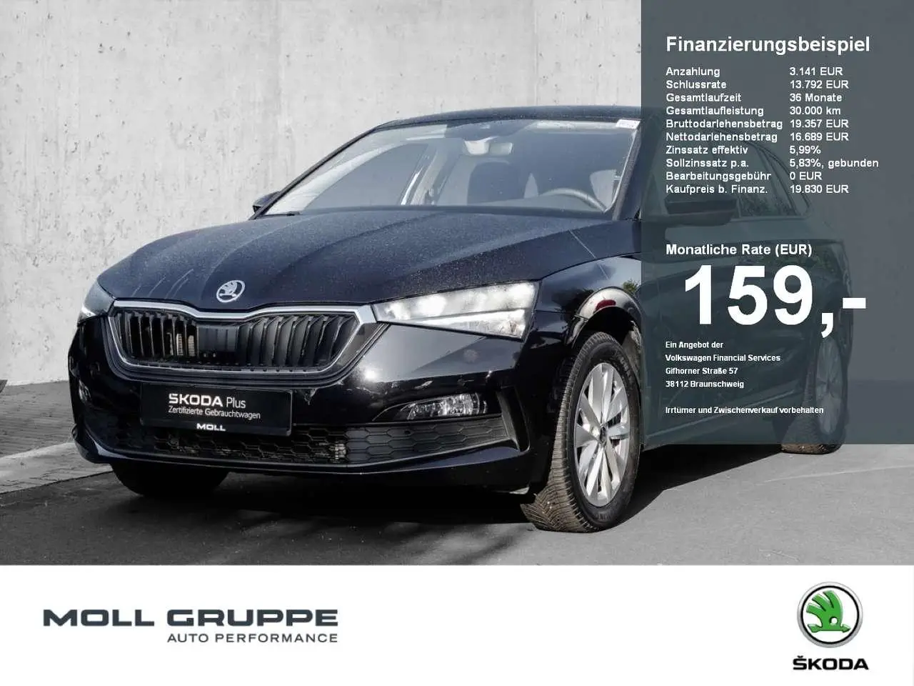 Photo 1 : Skoda Scala 2024 Petrol