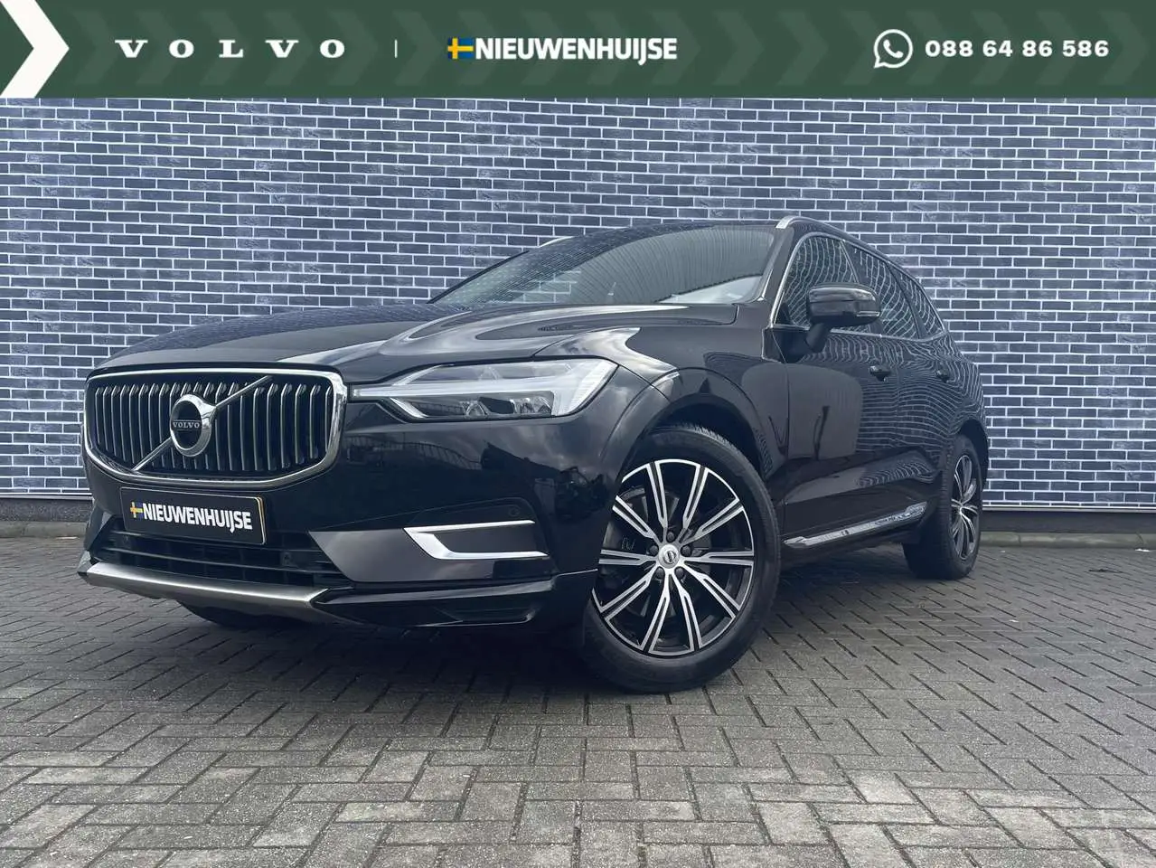 Photo 1 : Volvo Xc60 2019 Petrol