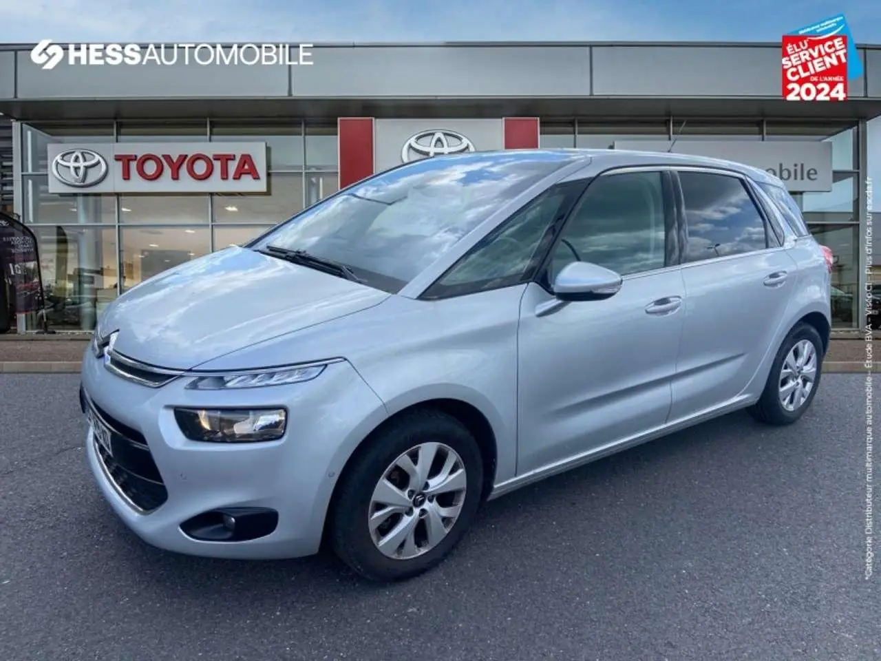 Photo 1 : Citroen C4 2016 Petrol