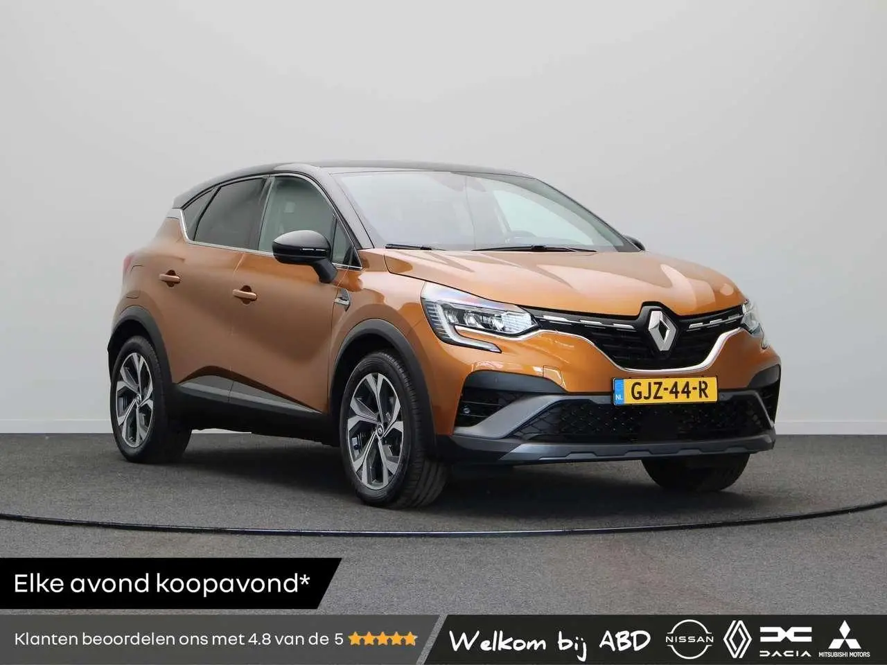 Photo 1 : Renault Captur 2022 Hybrid