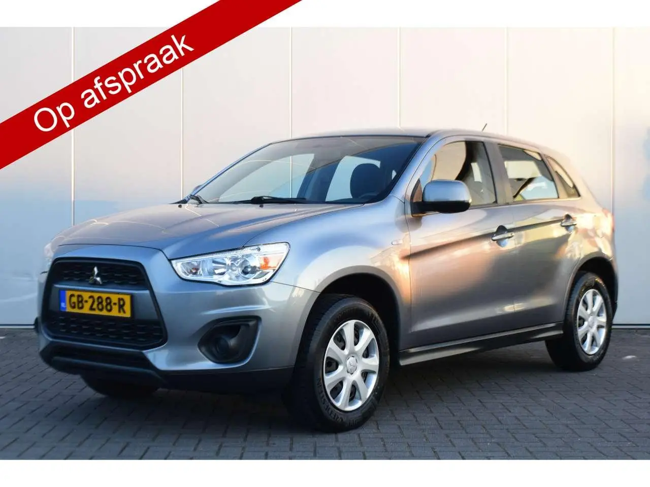 Photo 1 : Mitsubishi Asx 2015 Essence