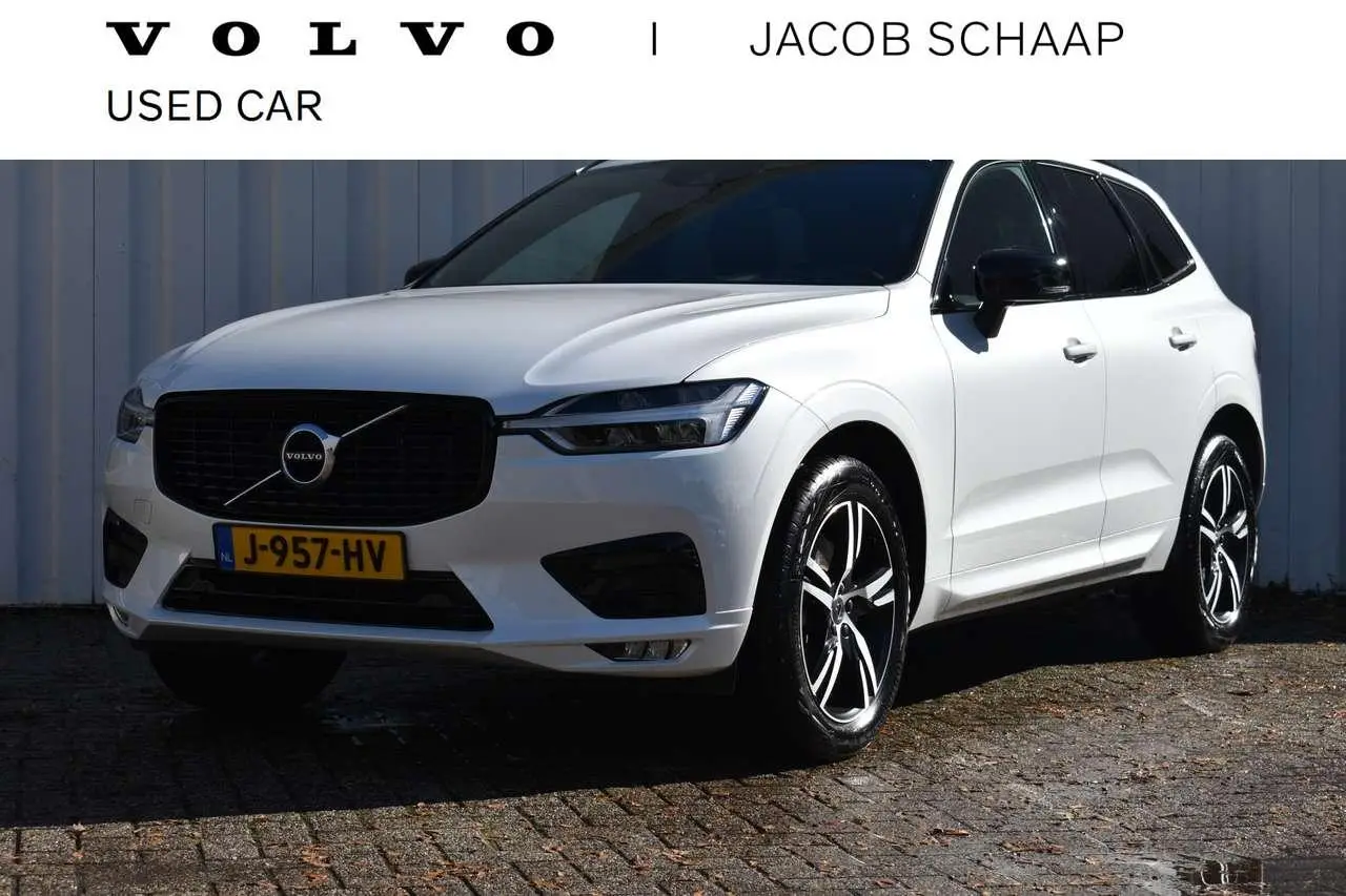 Photo 1 : Volvo Xc60 2020 Hybride