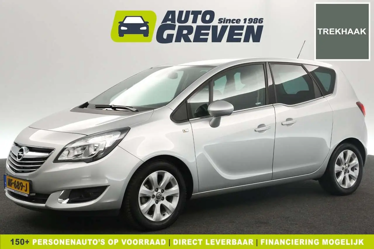 Photo 1 : Opel Meriva 2017 Essence