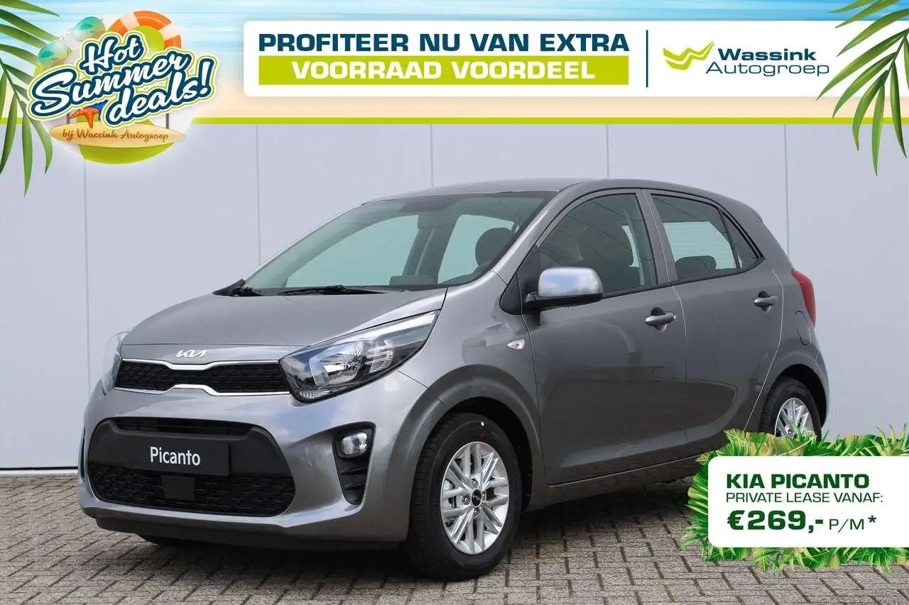 Photo 1 : Kia Picanto 2024 Essence