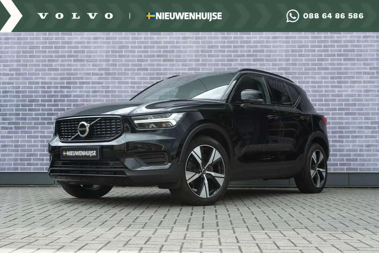 Photo 1 : Volvo Xc40 2021 Hybride