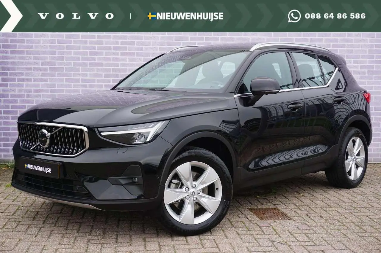 Photo 1 : Volvo Xc40 2023 Essence