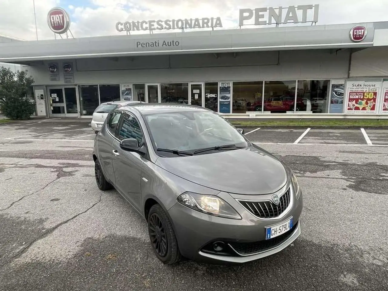 Photo 1 : Lancia Ypsilon 2021 Hybride