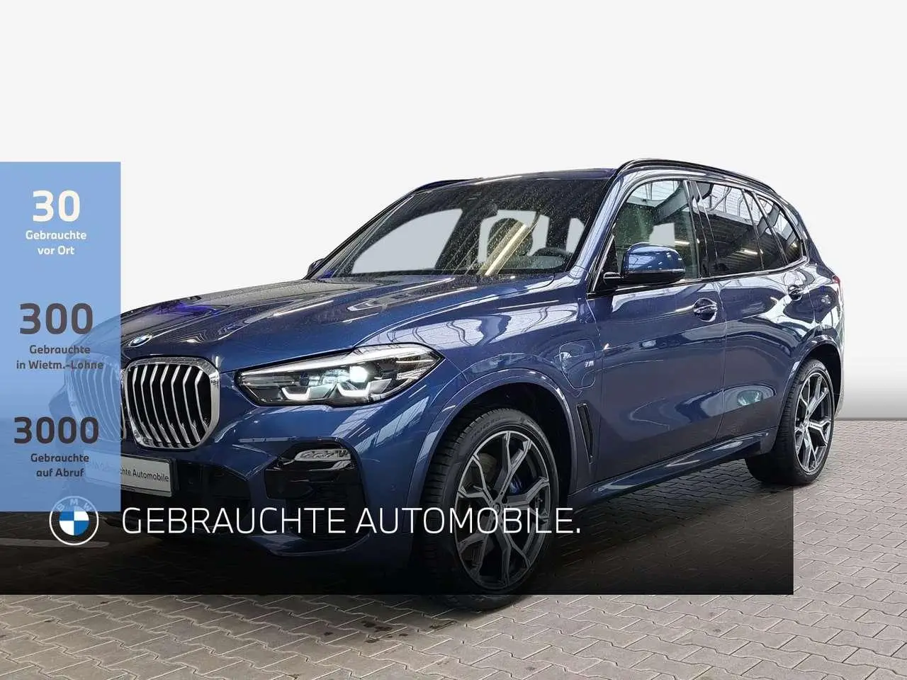 Photo 1 : Bmw X5 2020 Hybride