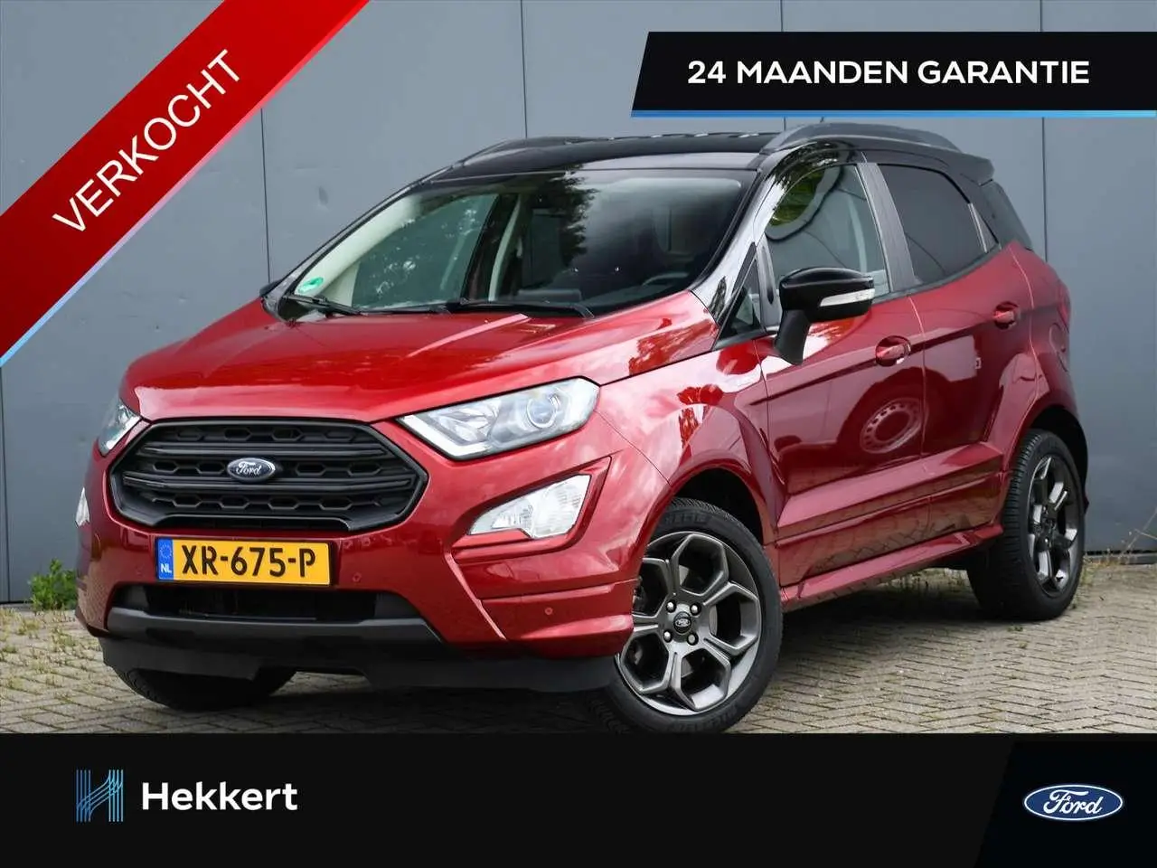 Photo 1 : Ford Ecosport 2019 Petrol