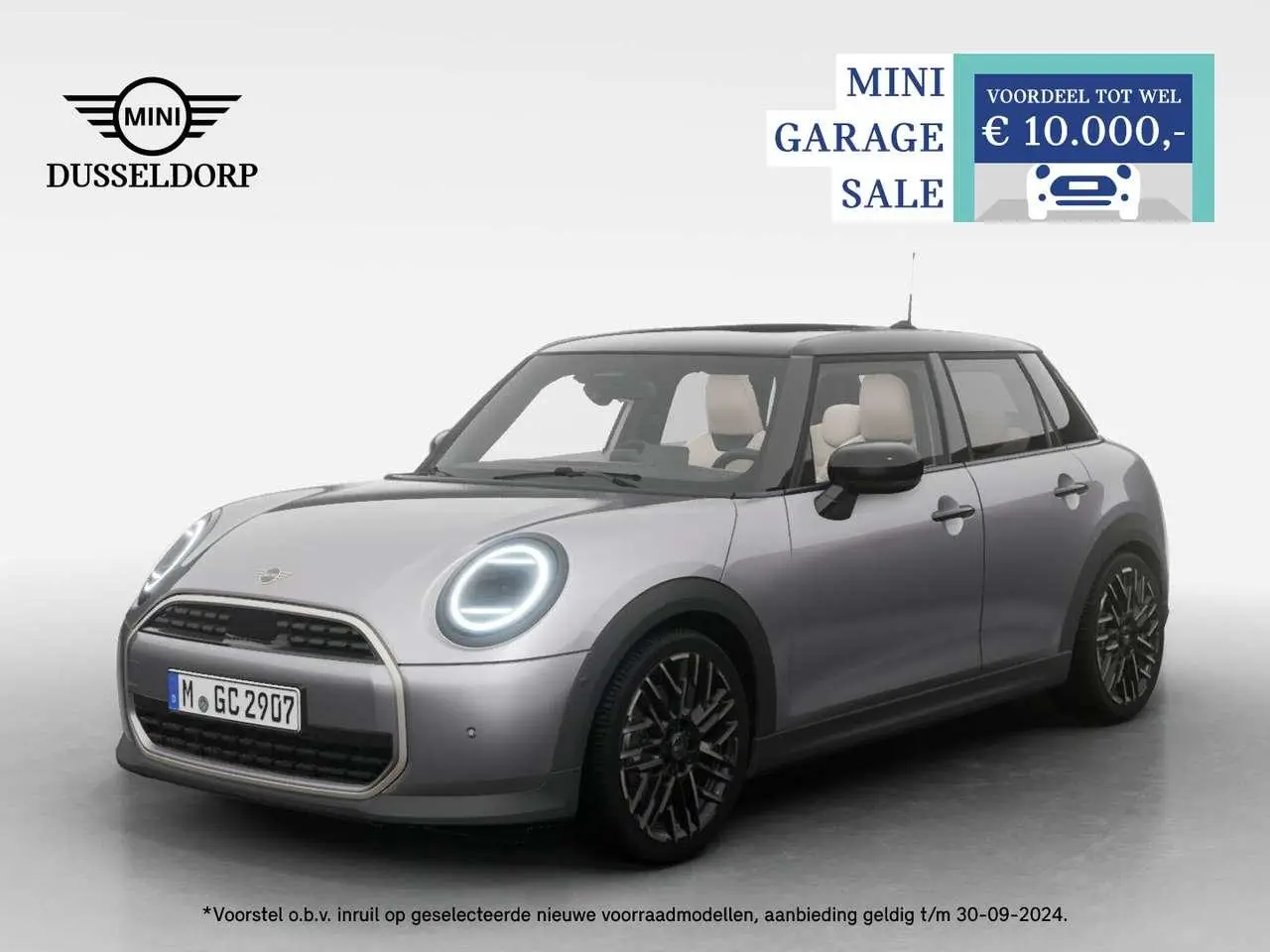 Photo 1 : Mini Cooper 2024 Essence