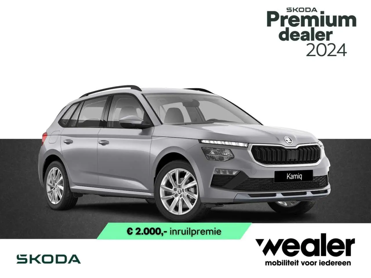 Photo 1 : Skoda Kamiq 2024 Petrol