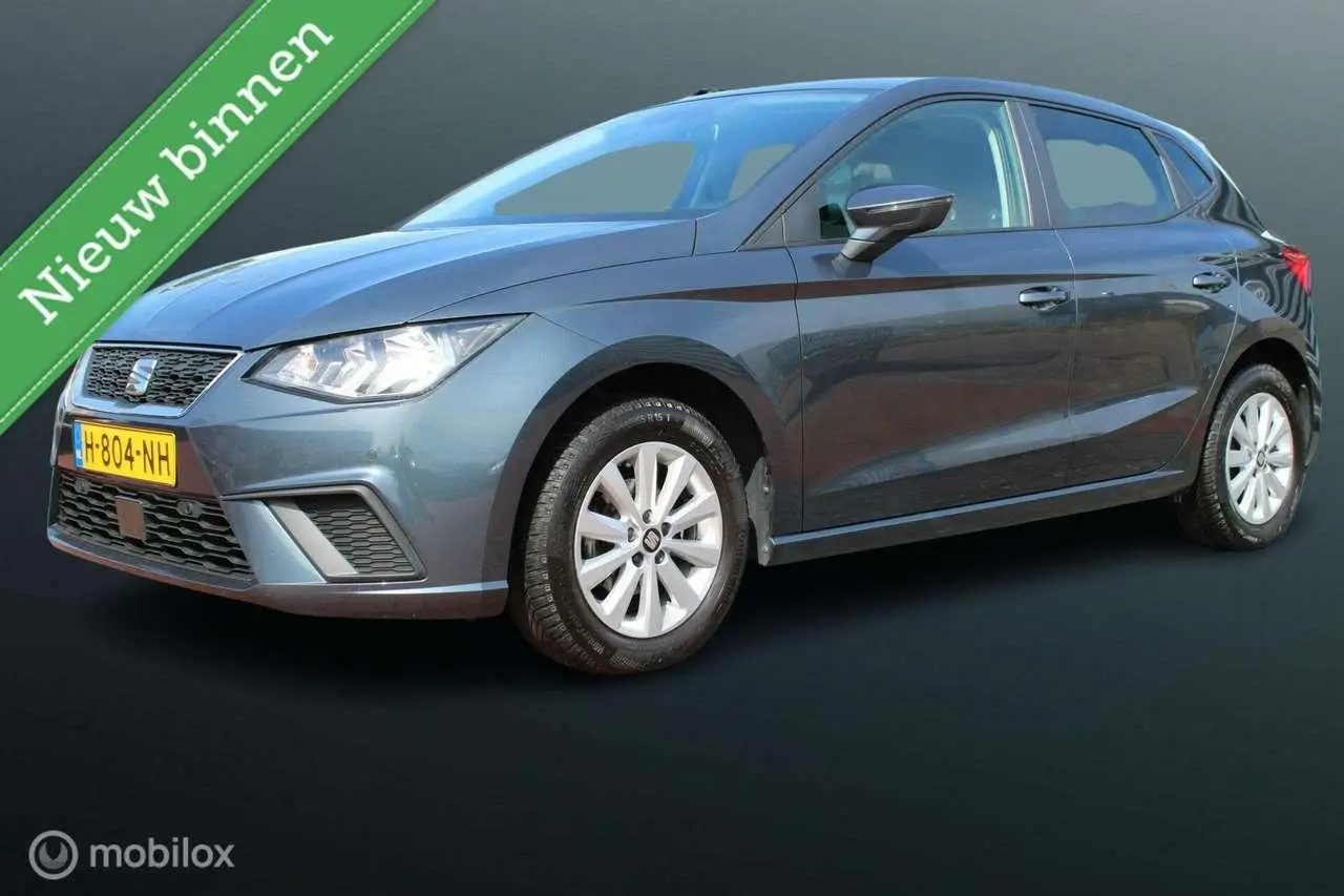 Photo 1 : Seat Ibiza 2020 Petrol