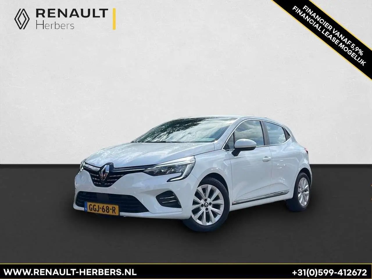 Photo 1 : Renault Clio 2021 Petrol