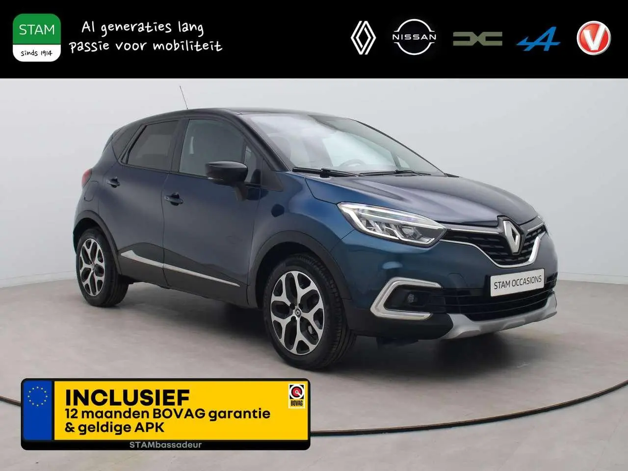 Photo 1 : Renault Captur 2019 Petrol