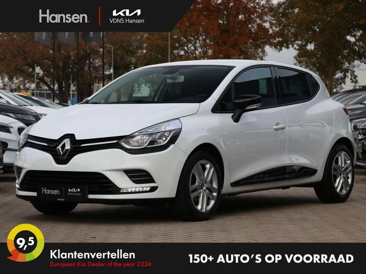 Photo 1 : Renault Clio 2019 Essence