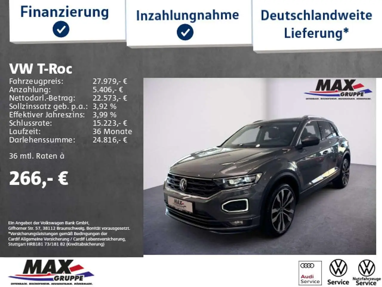 Photo 1 : Volkswagen T-roc 2021 Essence