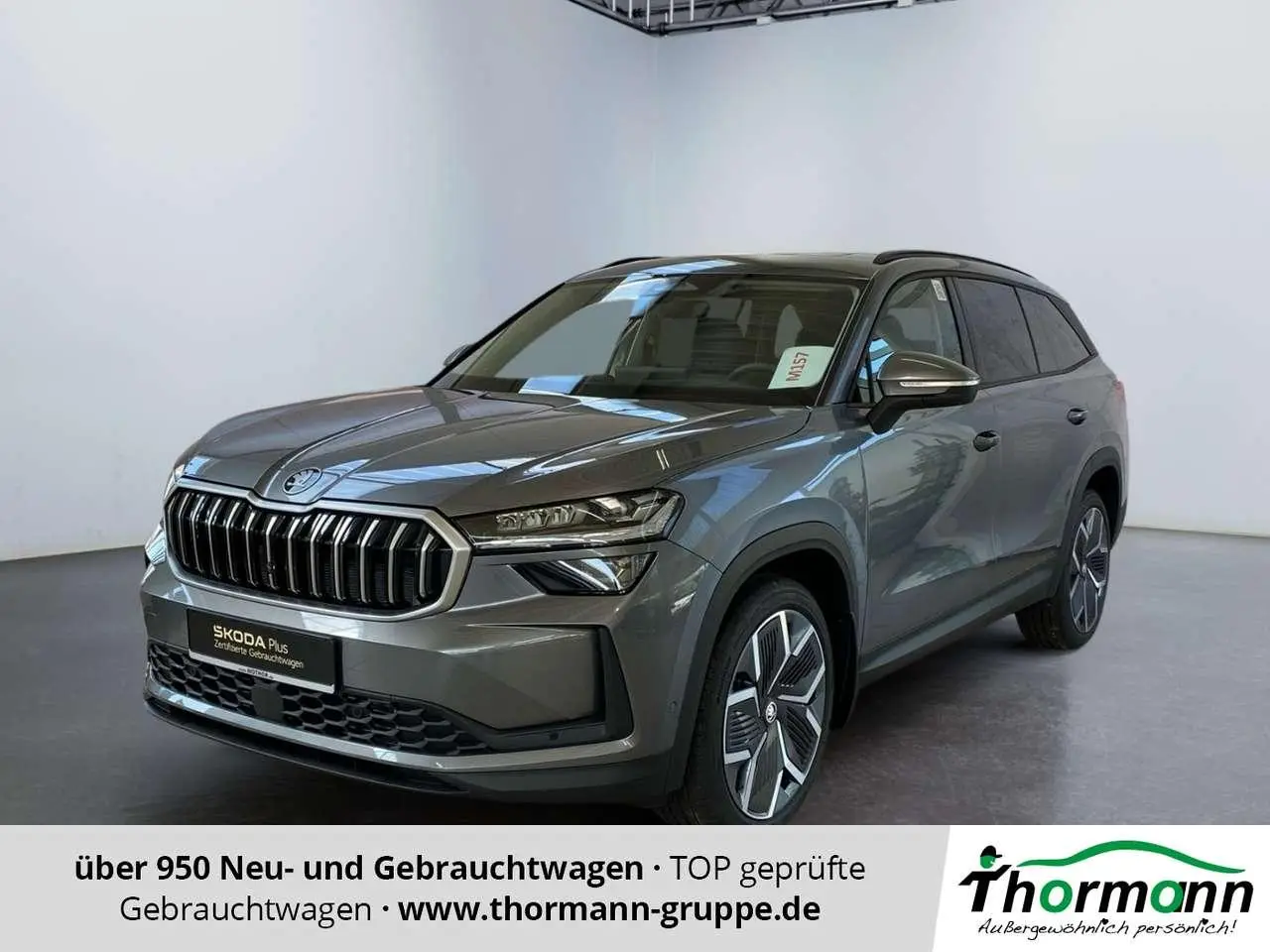 Photo 1 : Skoda Kodiaq 2024 Diesel