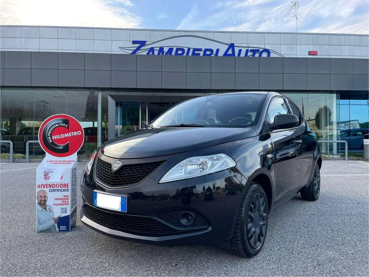 Photo 1 : Lancia Ypsilon 2021 Hybrid