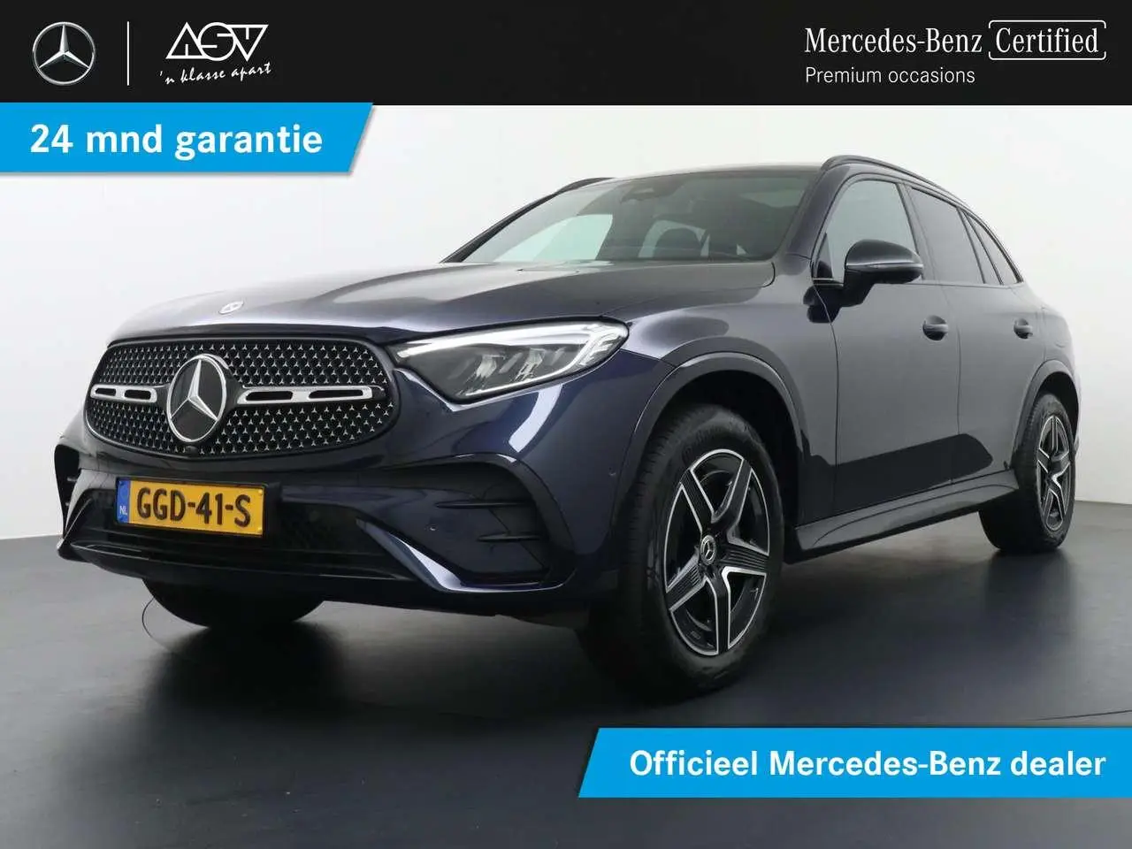 Photo 1 : Mercedes-benz Classe Glc 2023 Hybride