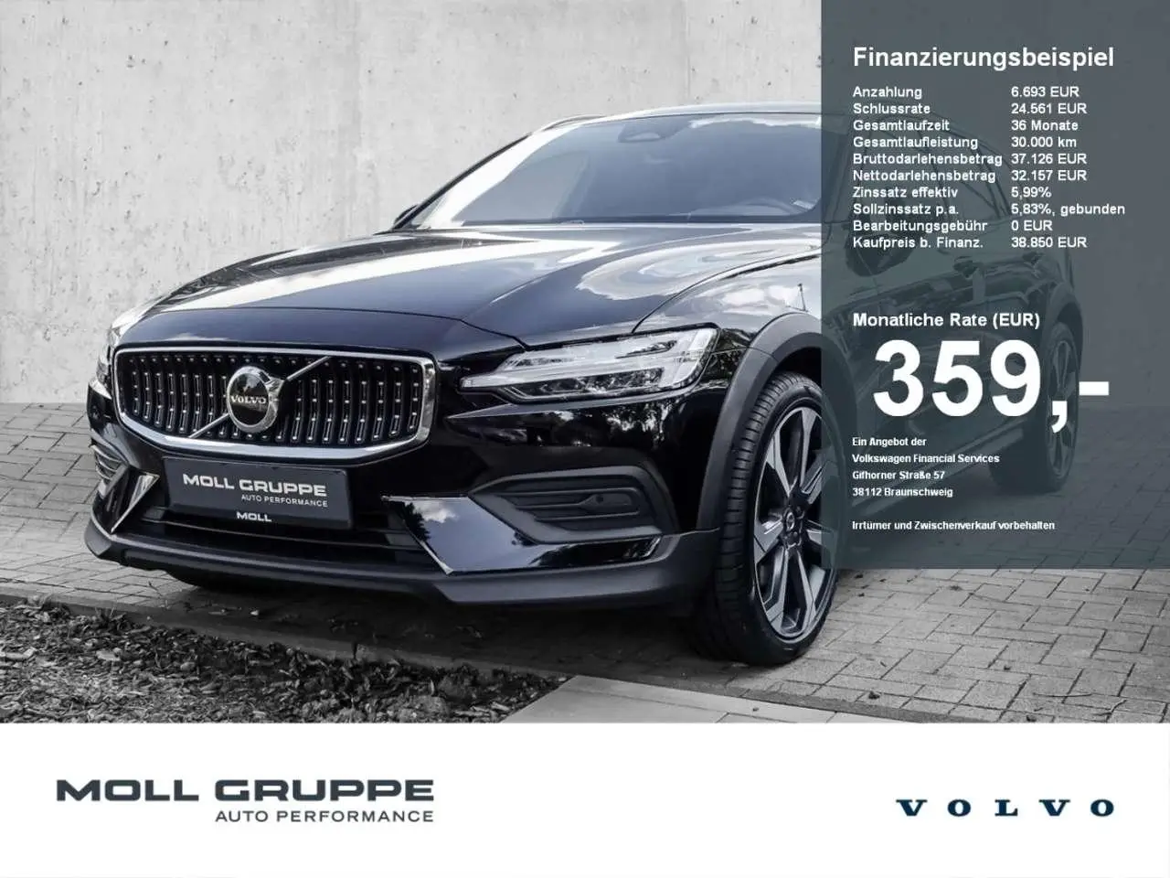 Photo 1 : Volvo V60 2022 Diesel