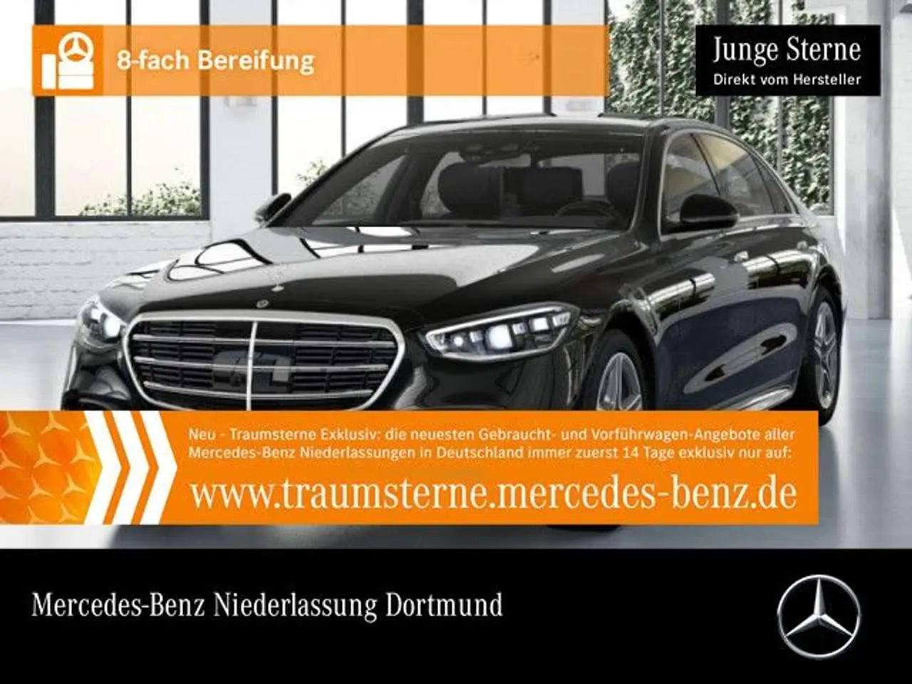 Photo 1 : Mercedes-benz Classe S 2023 Diesel