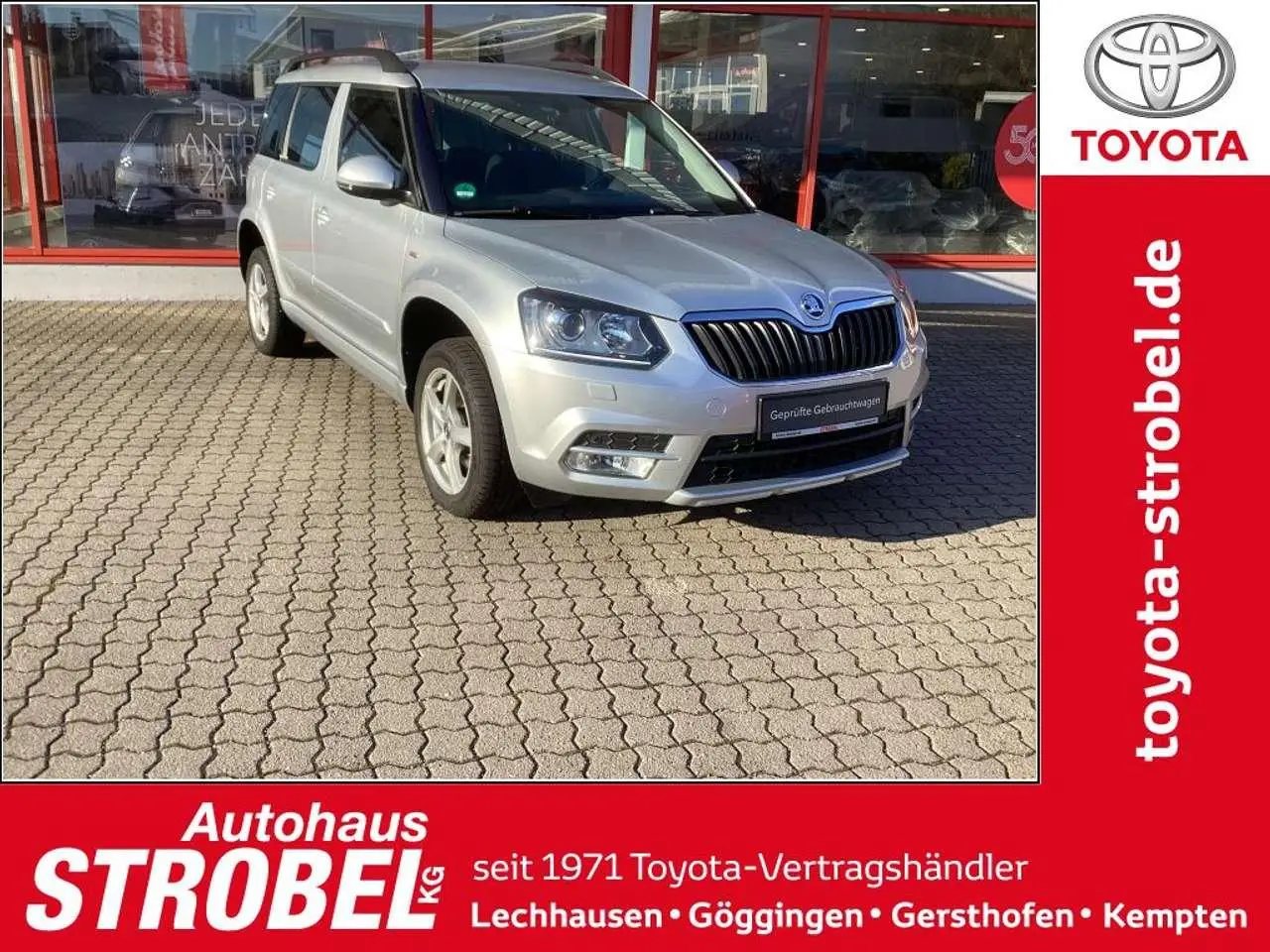 Photo 1 : Skoda Yeti 2016 Petrol