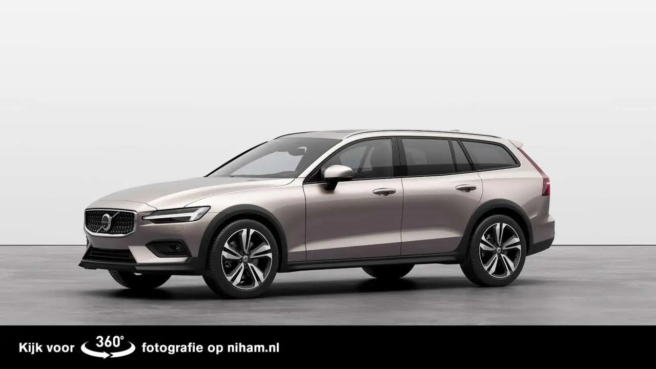 Photo 1 : Volvo V60 2024 Hybride