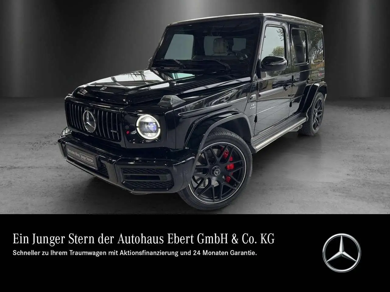 Photo 1 : Mercedes-benz Classe G 2020 Essence