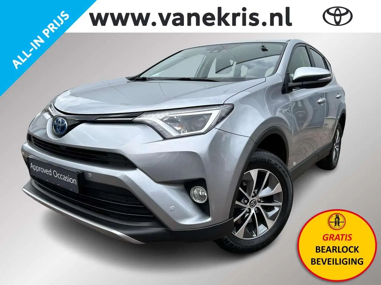 Photo 1 : Toyota Rav4 2019 Hybrid