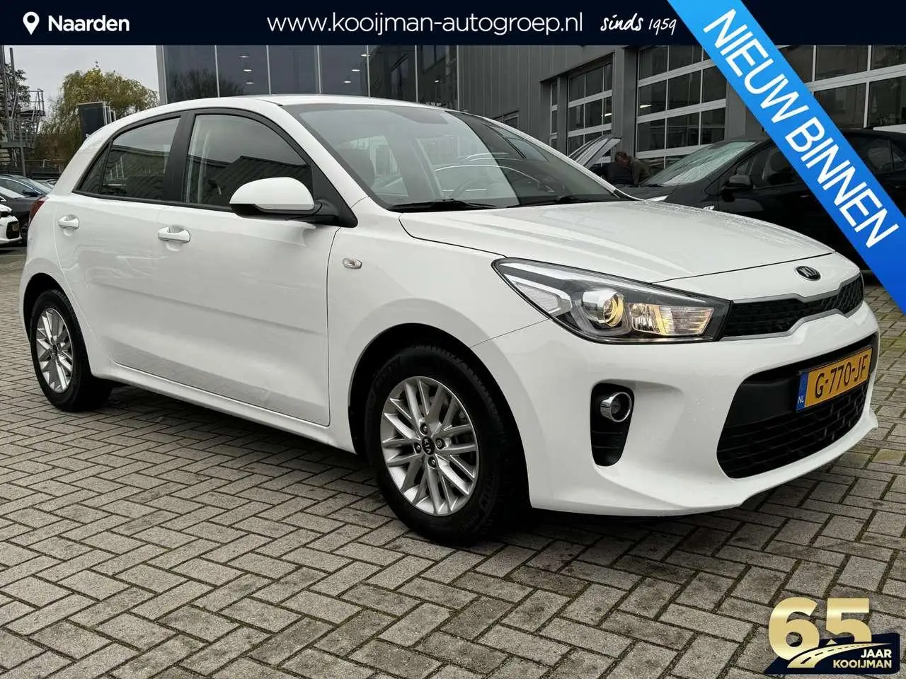 Photo 1 : Kia Rio 2019 Petrol