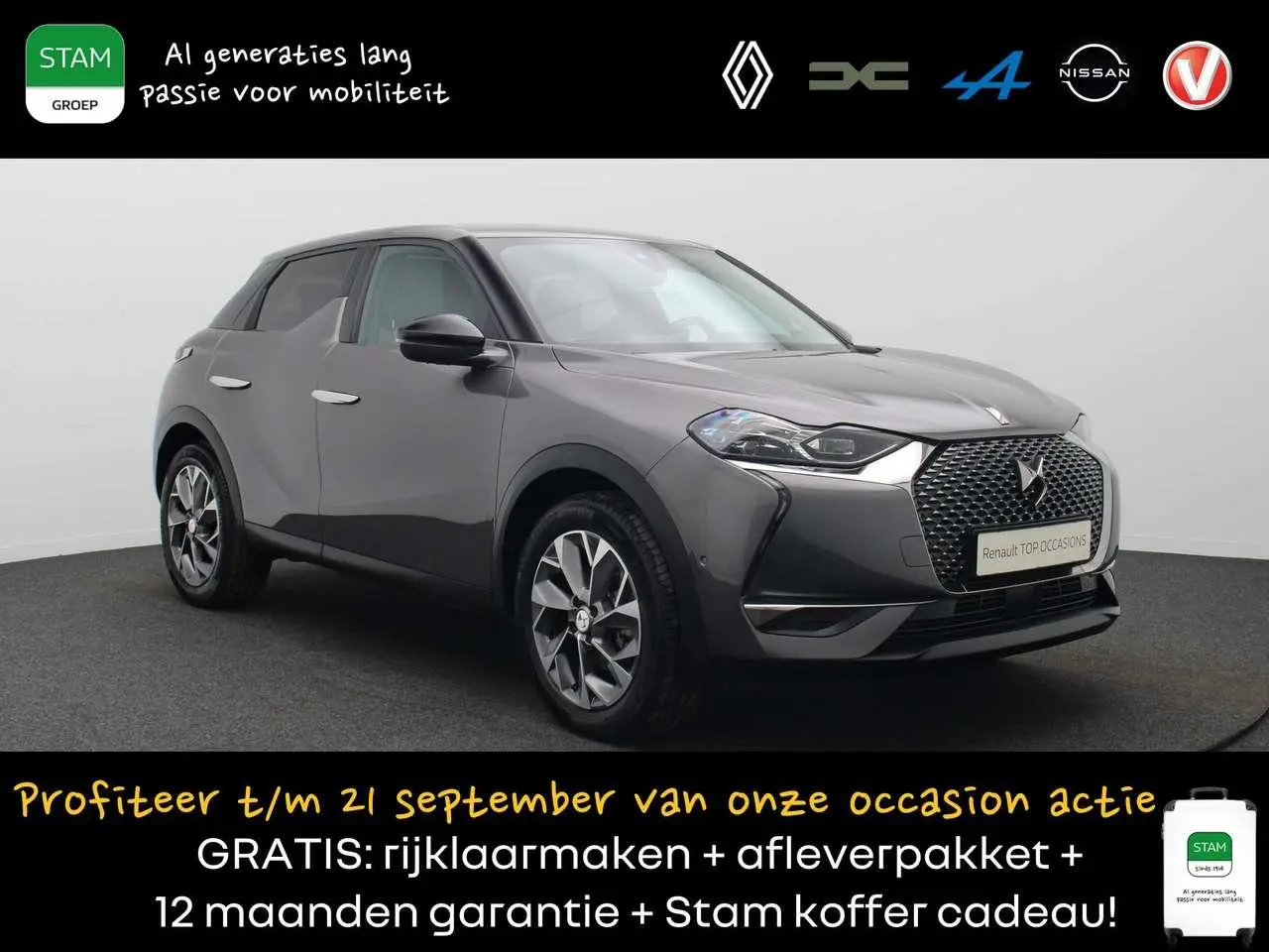 Photo 1 : Ds Automobiles Ds3 Crossback 2021 Electric