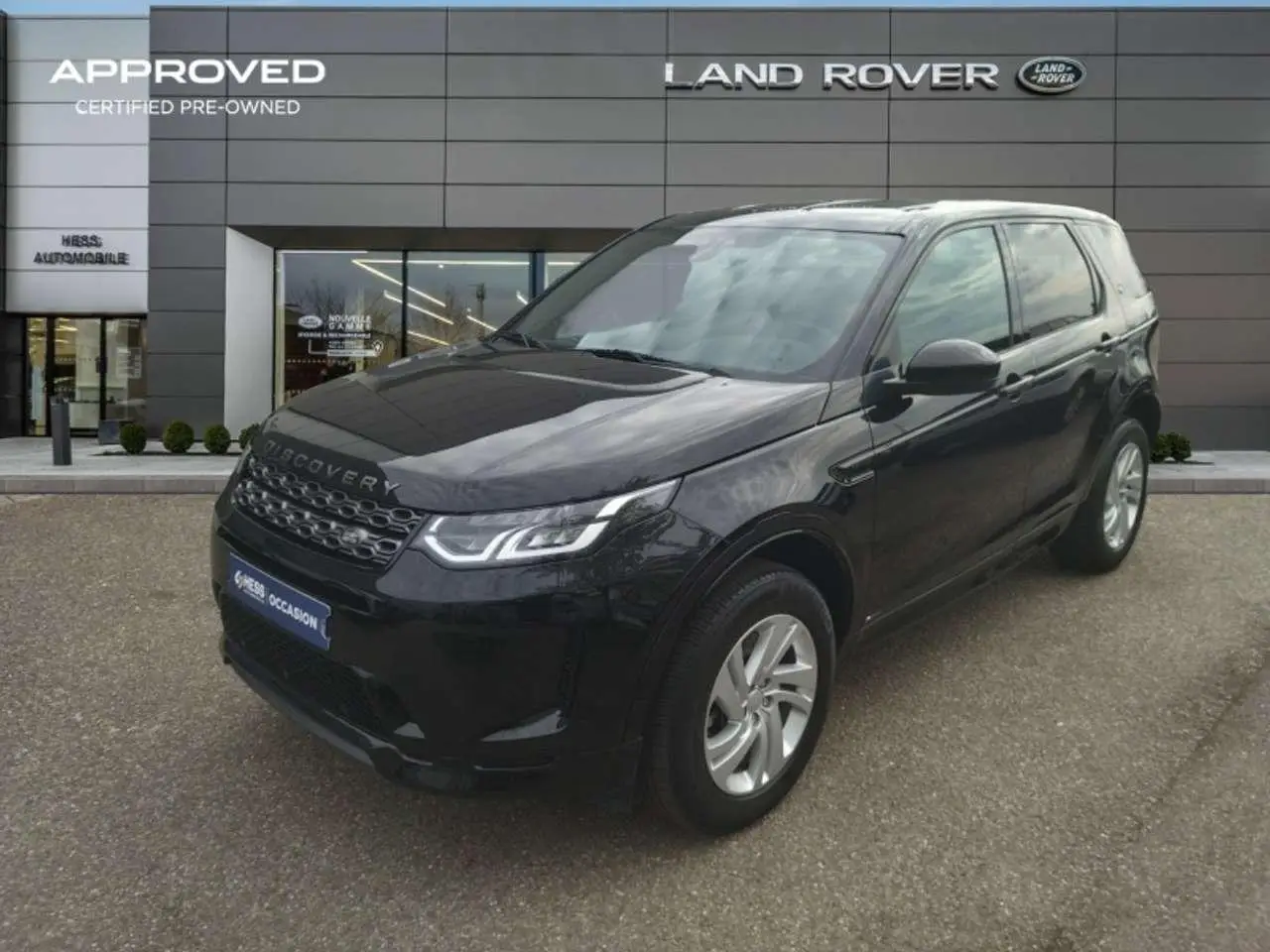 Photo 1 : Land Rover Discovery 2020 Others