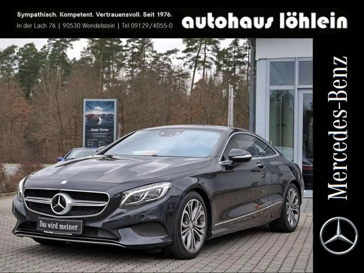 Photo 1 : Mercedes-benz Classe S 2015 Petrol