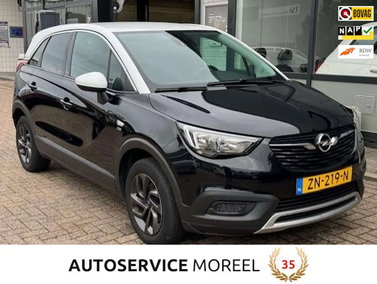 Photo 1 : Opel Crossland 2019 Essence