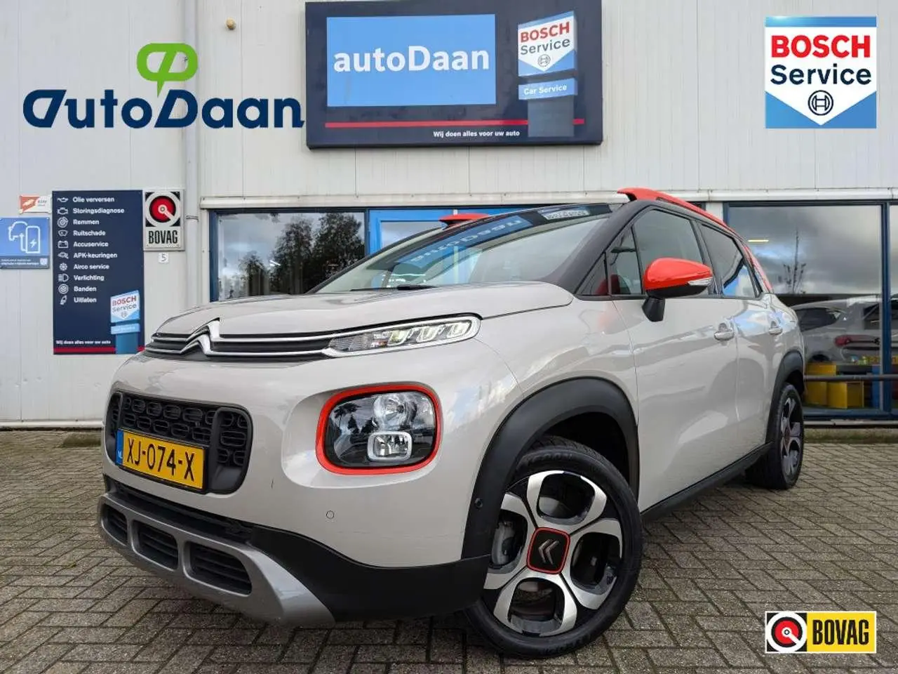 Photo 1 : Citroen C3 Aircross 2017 Petrol