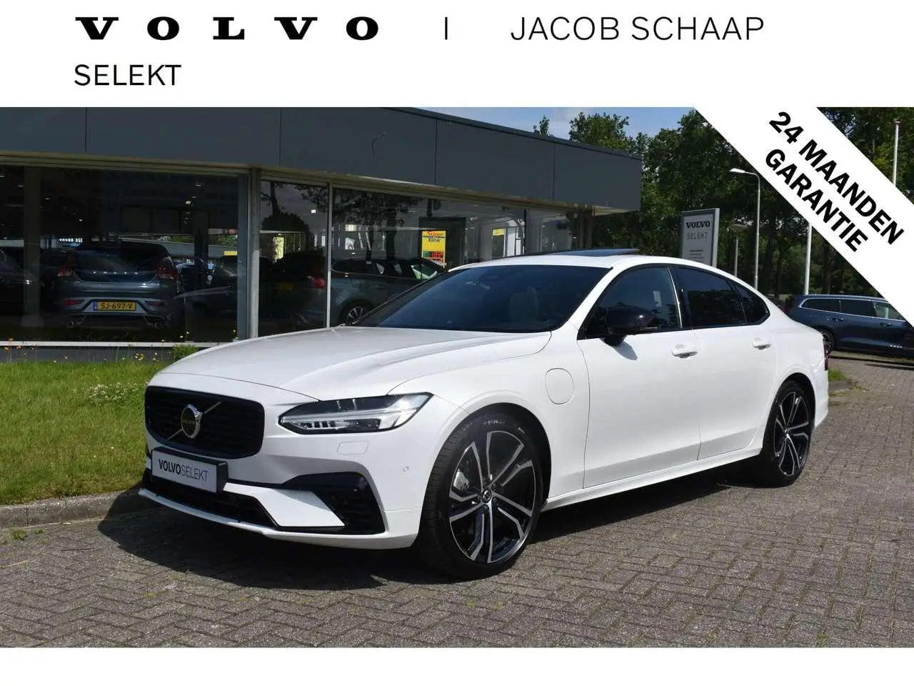 Photo 1 : Volvo S90 2021 Hybride