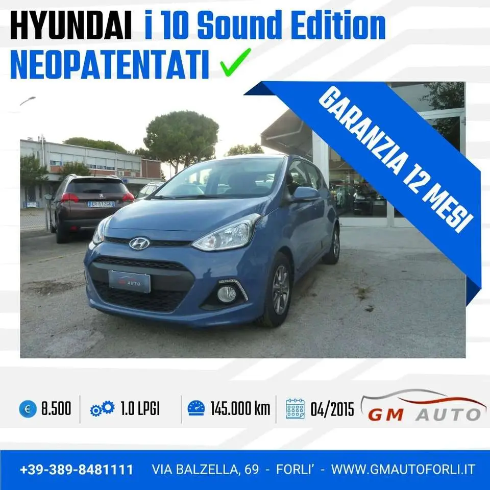 Photo 1 : Hyundai I10 2015 GPL