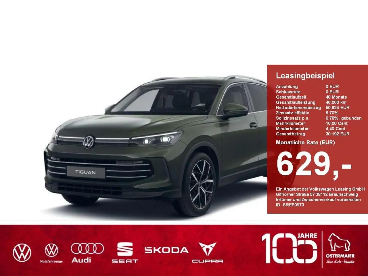 Photo 1 : Volkswagen Tiguan 2024 Petrol