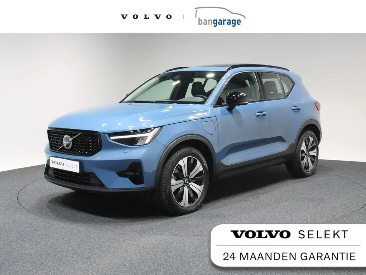 Photo 1 : Volvo Xc40 2023 Hybrid