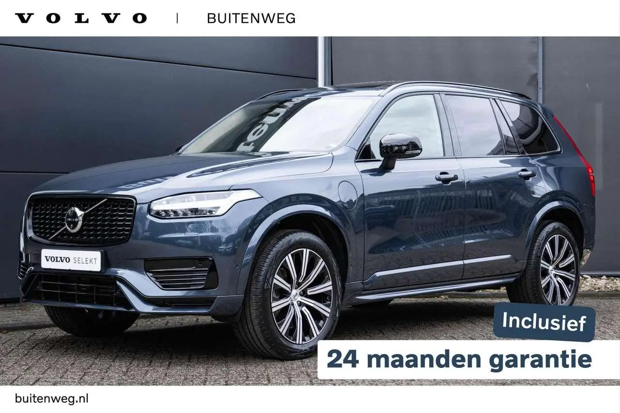 Photo 1 : Volvo Xc90 2023 Hybrid