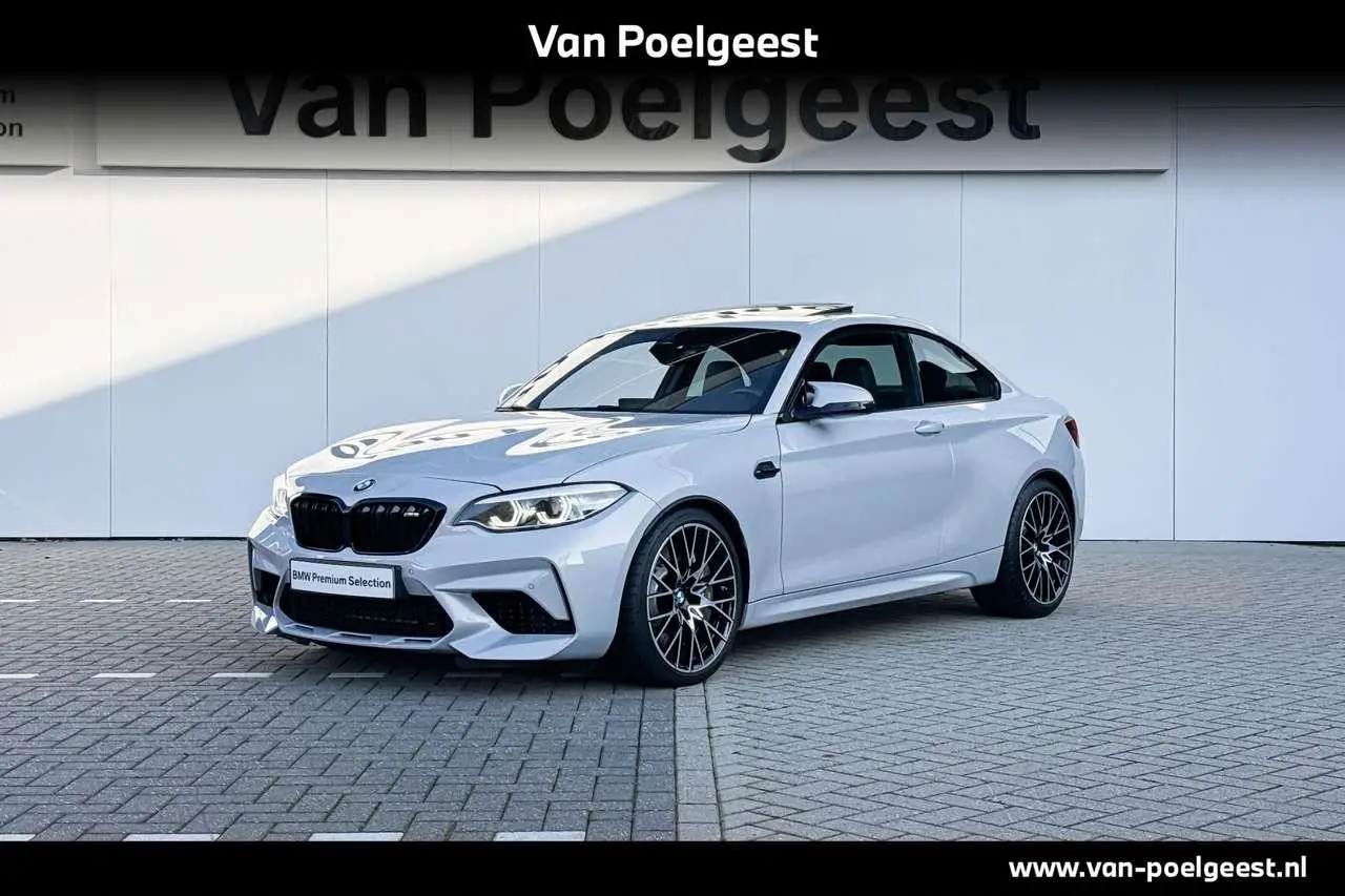 Photo 1 : Bmw M2 2020 Essence