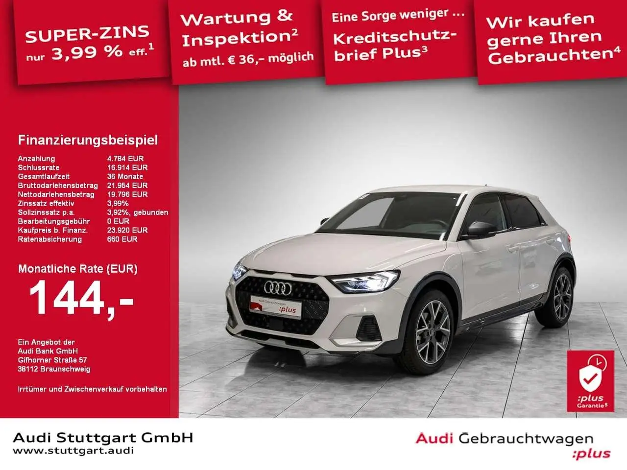 Photo 1 : Audi A1 2023 Petrol