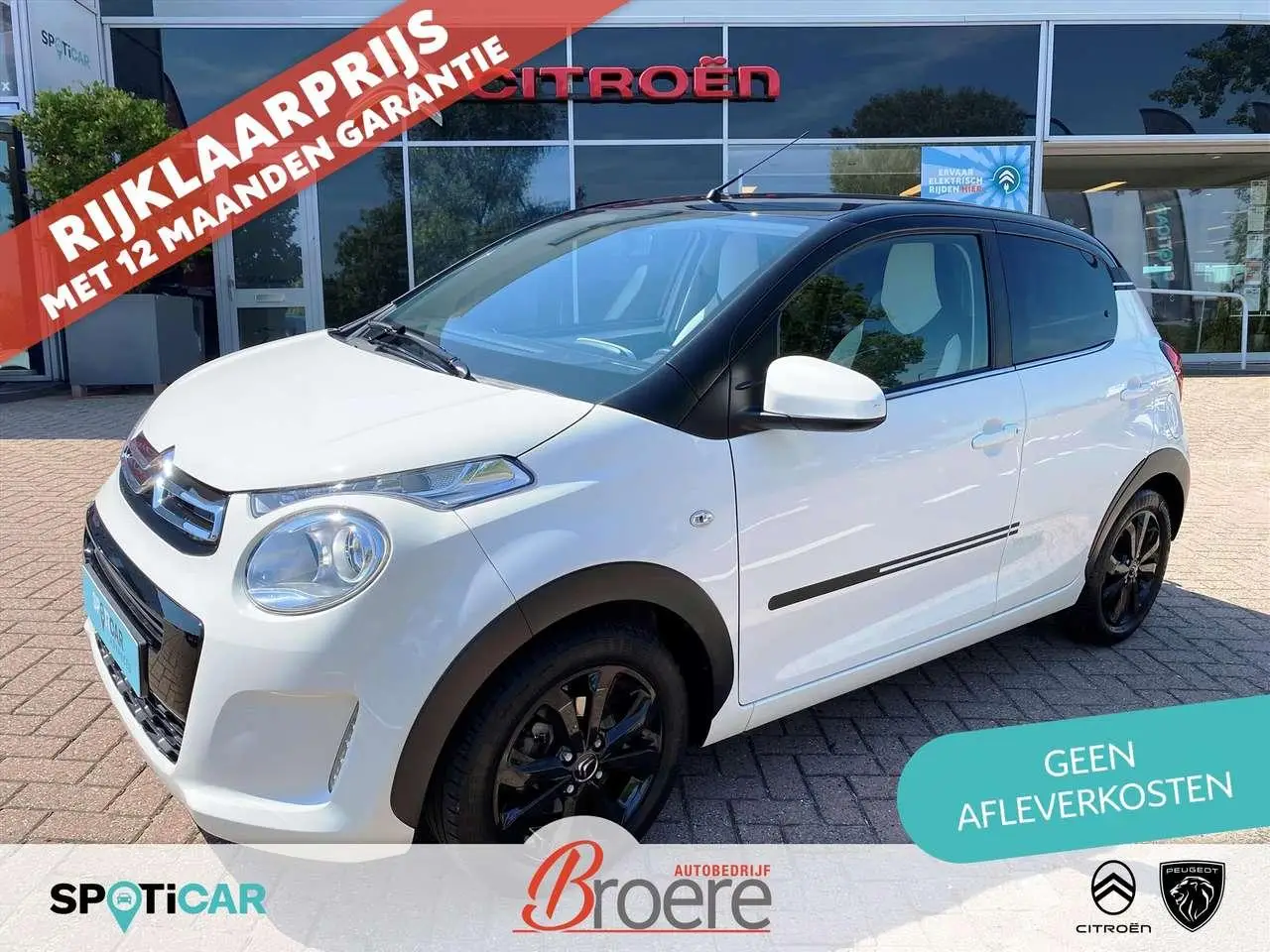 Photo 1 : Citroen C1 2019 Essence