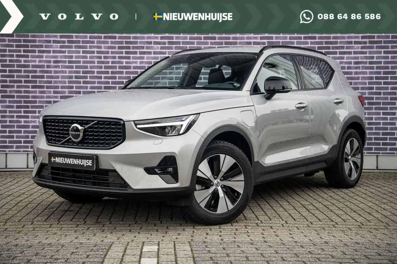 Photo 1 : Volvo Xc40 2023 Hybrid