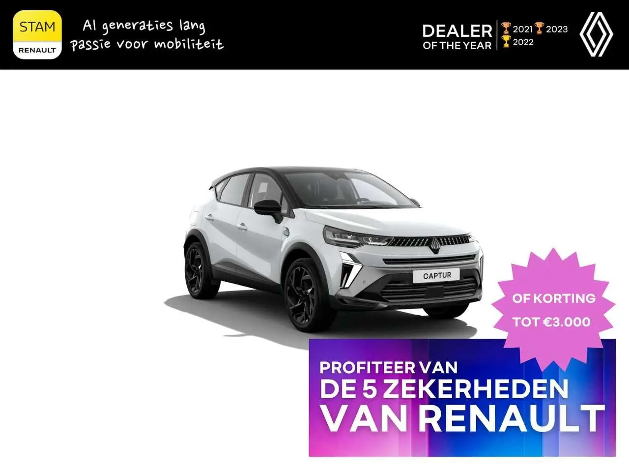 Photo 1 : Renault Captur 2024 Hybrid