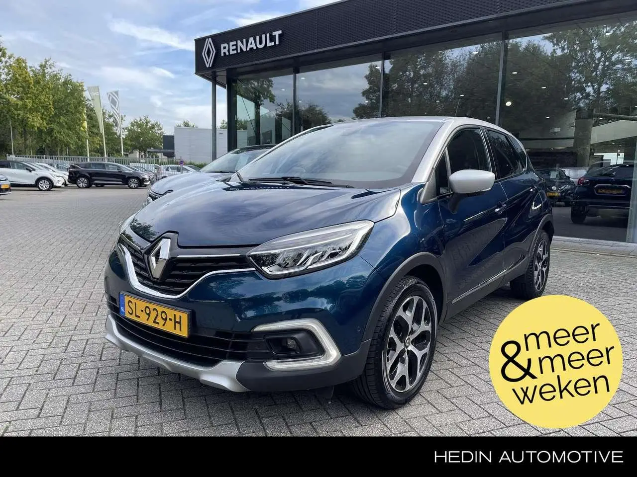 Photo 1 : Renault Captur 2018 Petrol