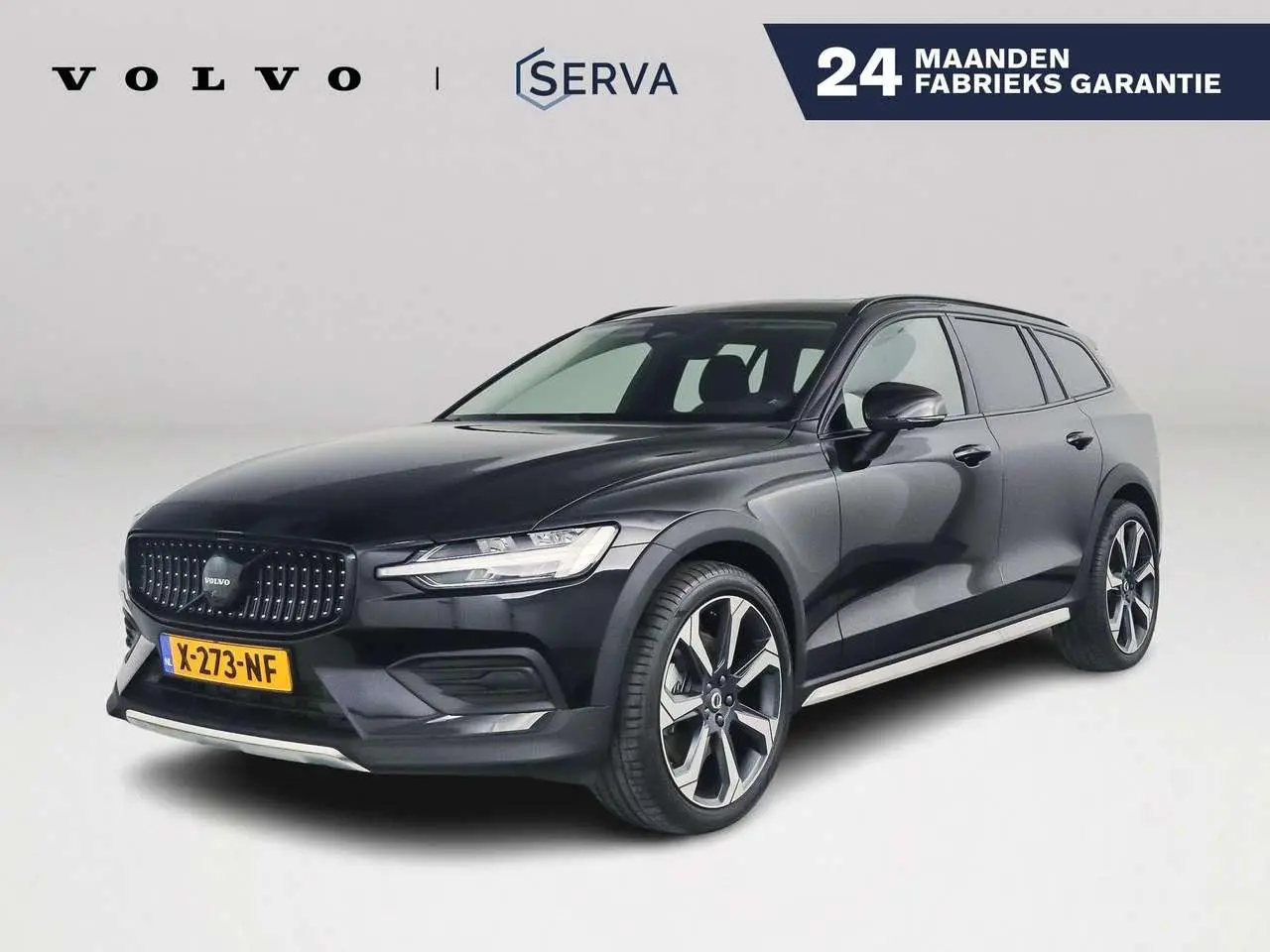 Photo 1 : Volvo V60 2023 Petrol