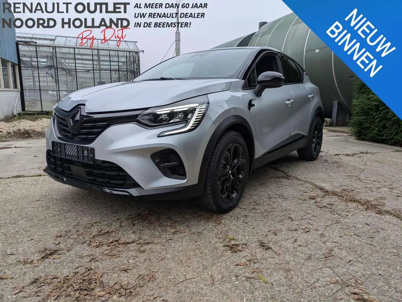 Photo 1 : Renault Captur 2022 Hybrid