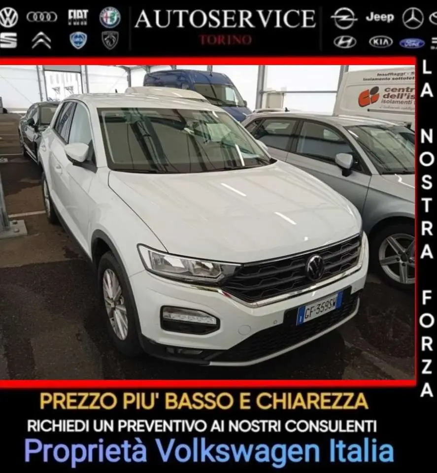 Photo 1 : Volkswagen T-roc 2021 Diesel